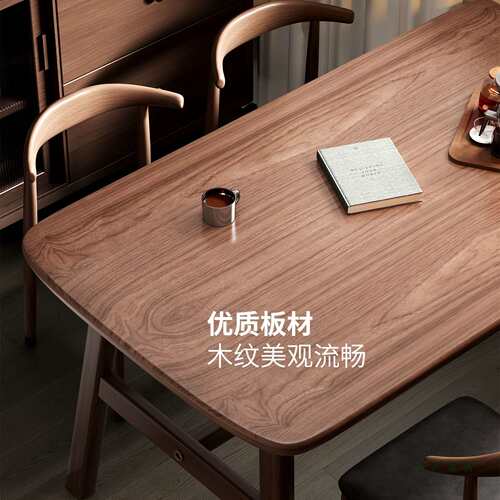 餐桌家用小户型现代简约出租房用长方形饭桌客厅餐饮商用桌椅组合