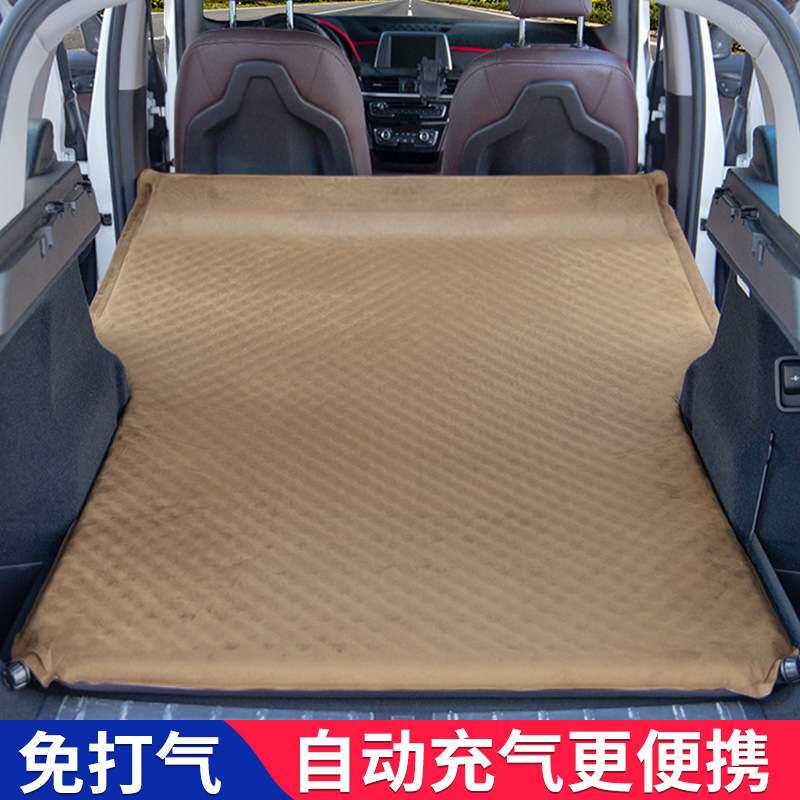 车载自动充气床垫SUV后备箱车床汽车后排旅行床折叠睡垫气垫床厚