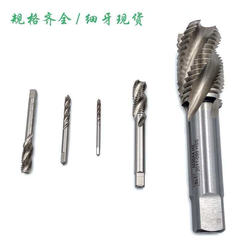 上海申利螺纹SLT螺旋槽丝锥公制机用牙攻HSS高速钢M30 36 42 48mm