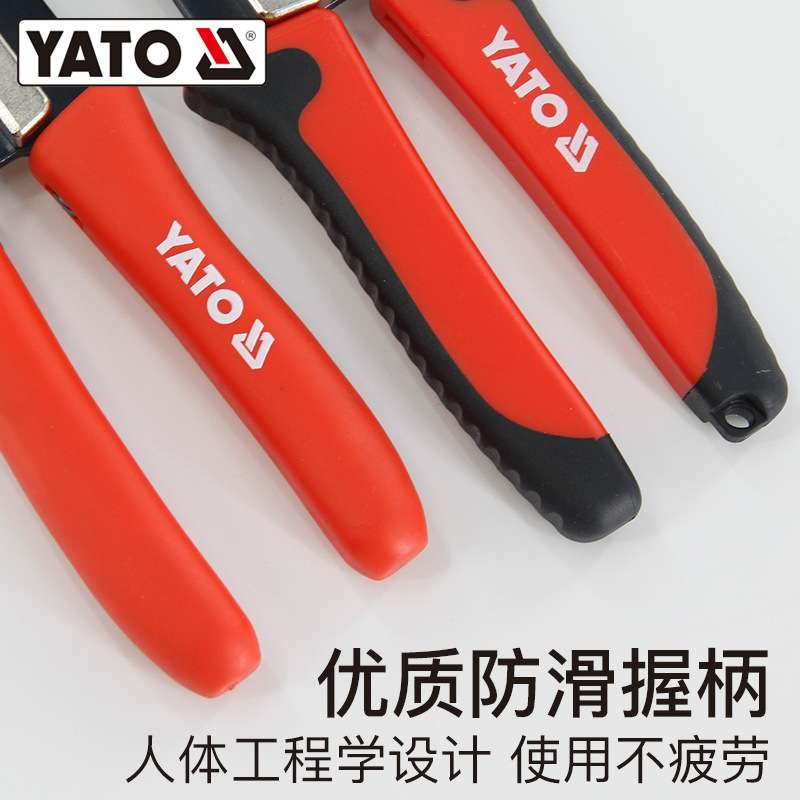 易尔拓YATO原装进口网线钳压接接线三用电话电脑水晶头网络压线钳