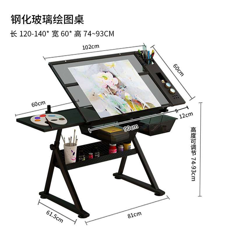 现货供应玻璃绘图桌可升降书画美术制图设计师书桌工作台桌子图片