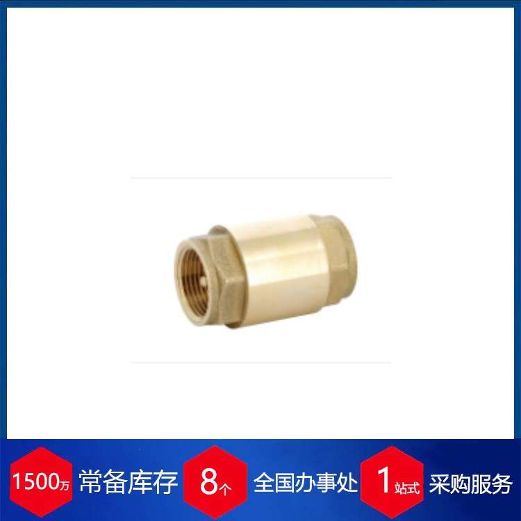 供应法国SFERACO接头2264005