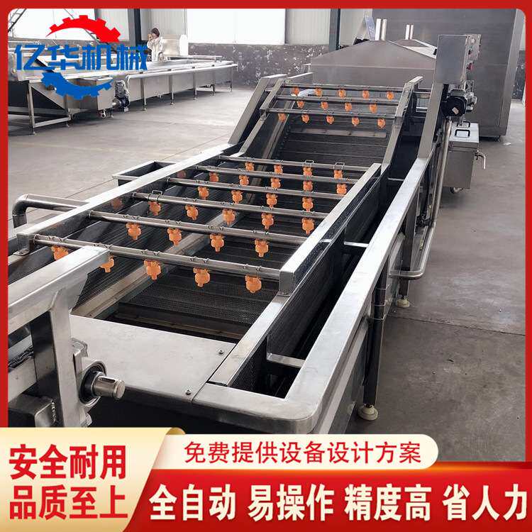 气泡式叶类蔬菜清洗机 不锈钢山野菜清洗设备 菠菜自动清洗机厂家