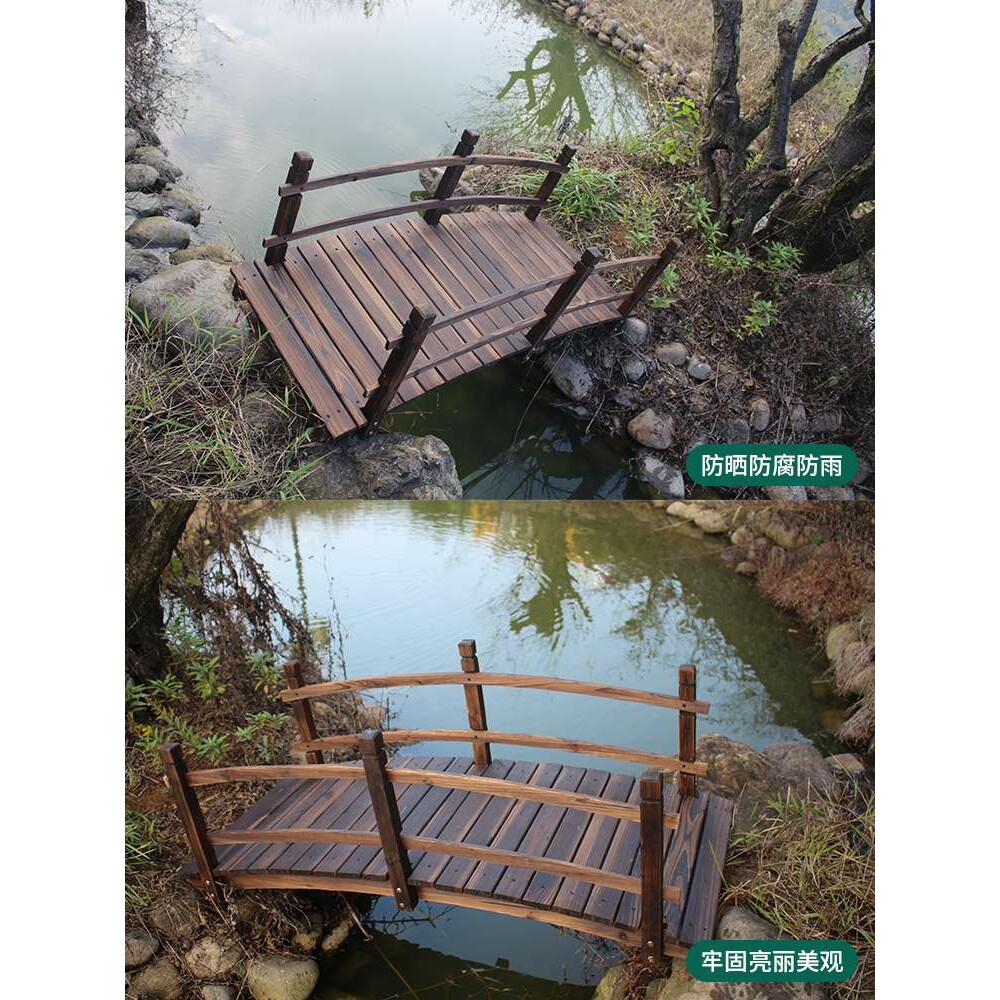 户外防腐木桥拱桥碳化木拱桥景观桥庭院桥公园室内景观小桥实木桥