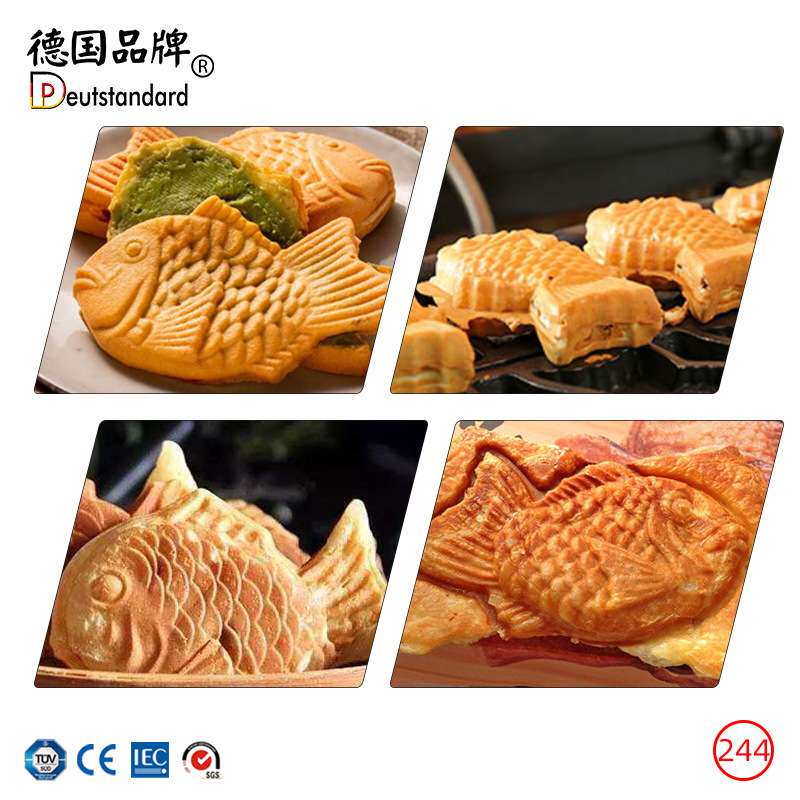 鲷鱼烧机可颂鲷鱼烧鱼仔饼机烘烤炉数显温控鲷鱼烧鱼型烧华夫饼炉