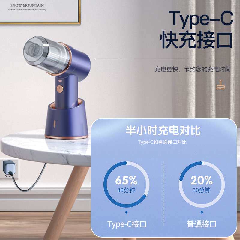 跨境车载吸尘器大功率车用家用手持便携式汽车大吸力吹尘器车车内