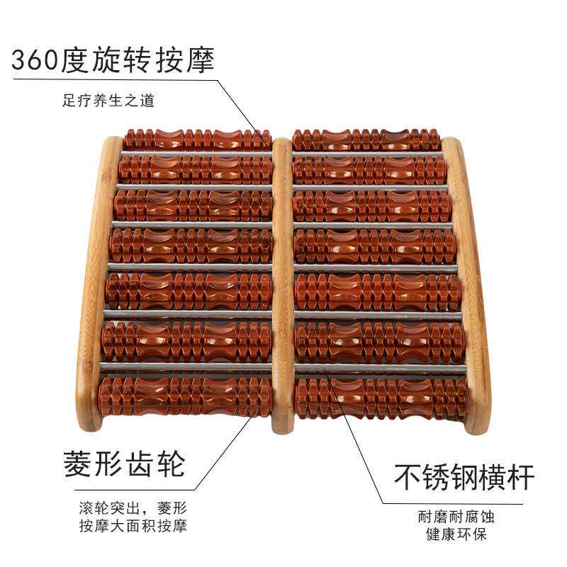 厂家直销实木制养身保健七排塑胶脚踏带钉滚轮脚底足底穴位按摩器