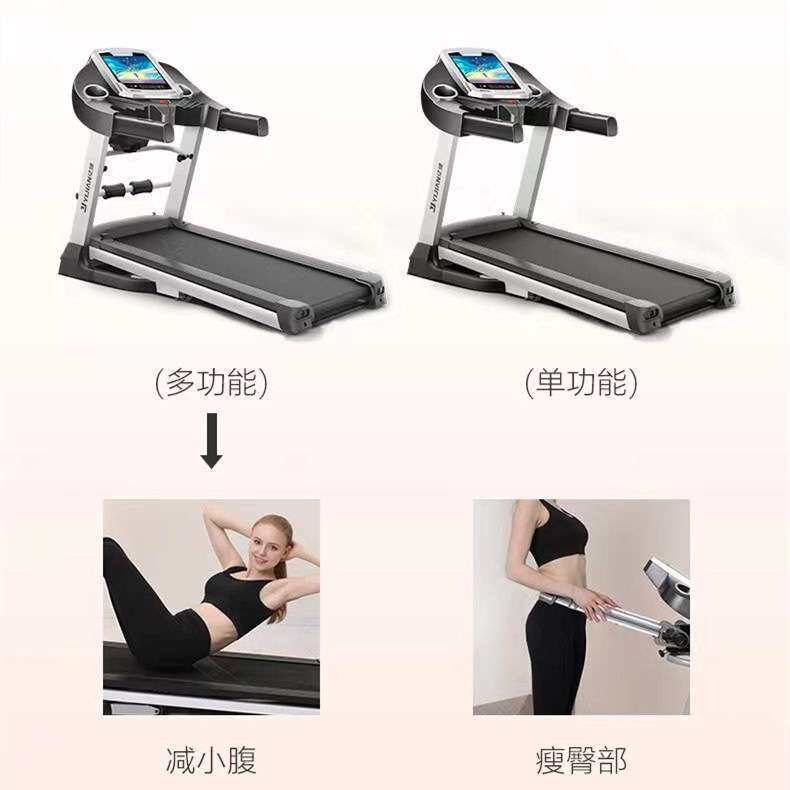 亿健电动跑步机家用款小型超静音可折叠免安装室内走步机健身器材