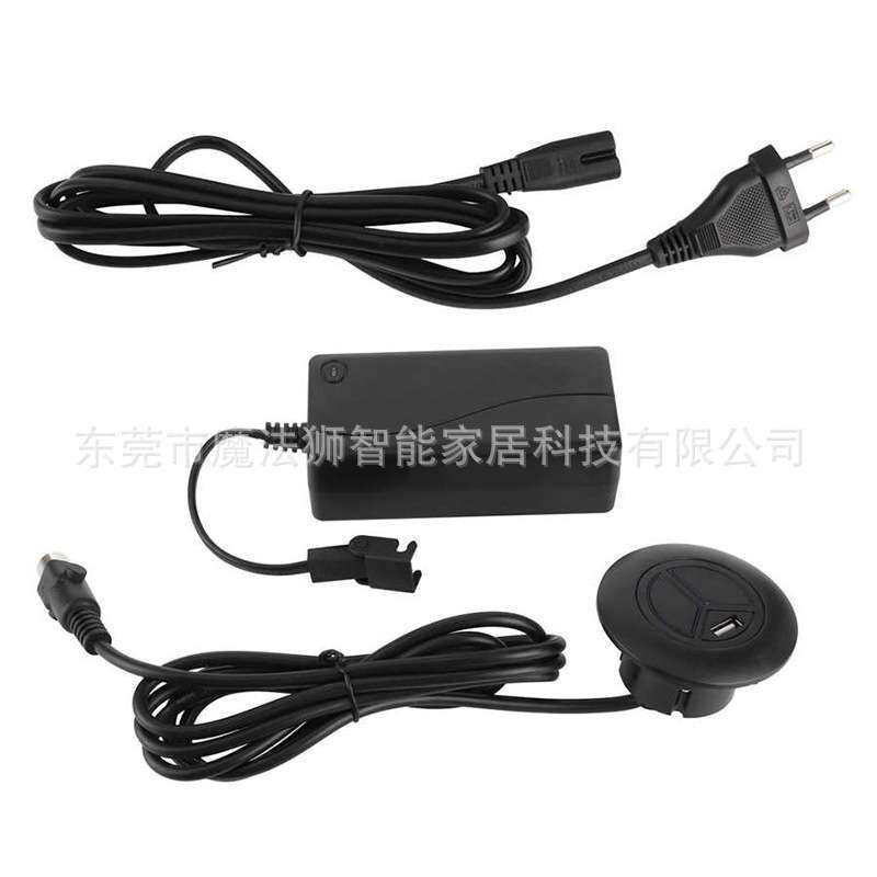 电动功能沙发头等舱躺椅智能升降架线控器带手机充电口欧规电源线
