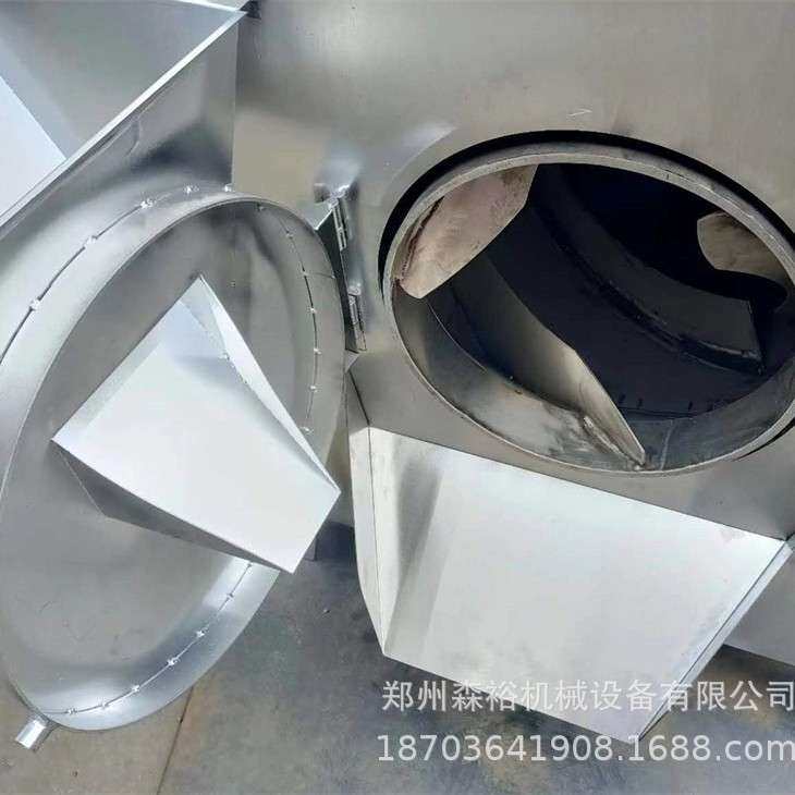 炒货机炒瓜子花生机器不锈钢板栗炒锅电加热干果辣椒炒货机