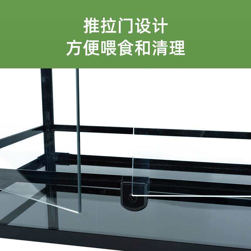 wacool玩酷爬缸爬宠爬虫饲养箱乌龟鬃狮蜥蜴蛇守宫蛙雨林缸玻璃缸