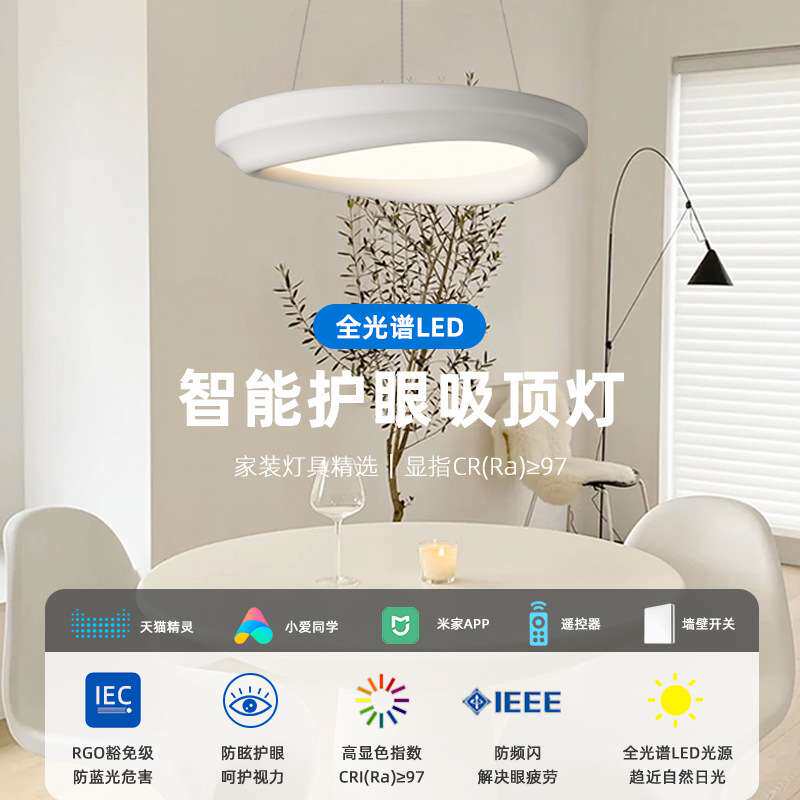 简约餐厅吊灯轻奢个性家用厨房吧台餐桌灯具设计师新款饭厅吊线灯