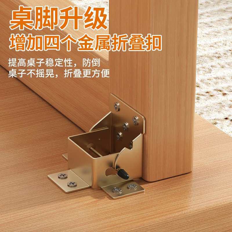 方形实木折叠茶几简约餐桌家用桌子出租房客厅饭桌折叠桌小茶几