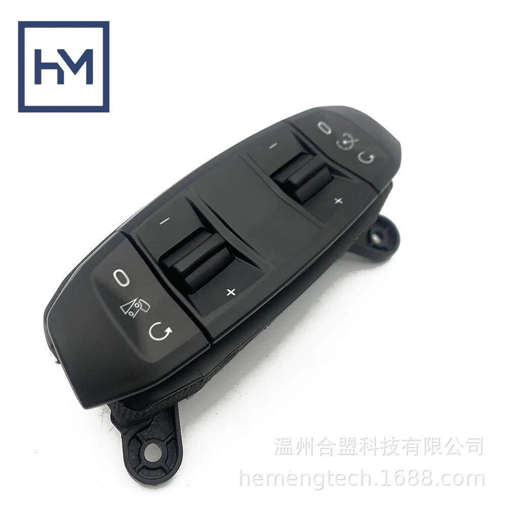 OE:254551025455092980506适用斯堪尼亚G系列方向盘控制开关