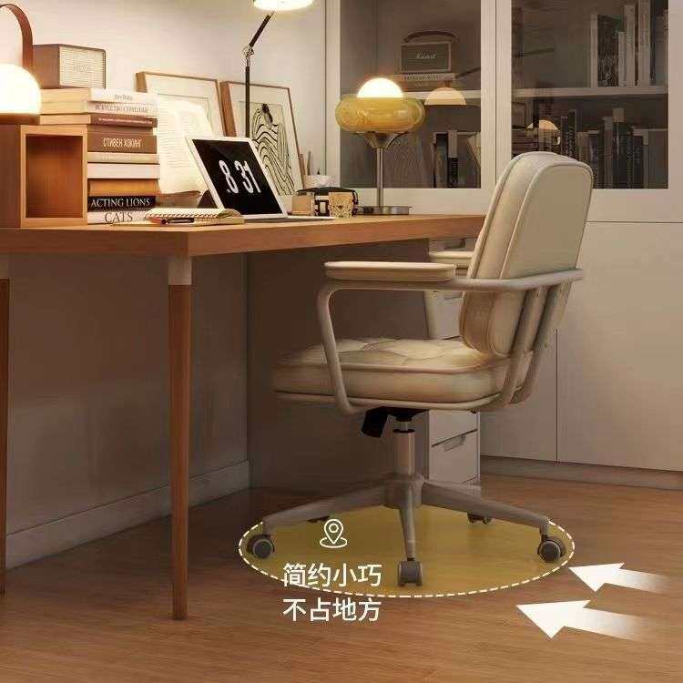 靠背椅子电脑椅女生卧室宿舍家用学习办公化妆椅子罗宾椅爆款休闲