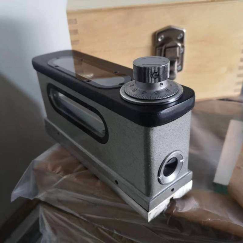 合相水平仪165*48mm精度0.01钳工水平尺165HX-1型光学合像水平仪