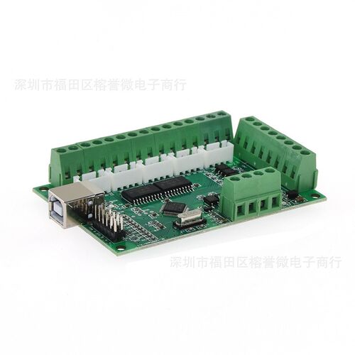 MACH3 V2.1 雕刻机主板 CNC 5轴步进电机驱动器接口控制板