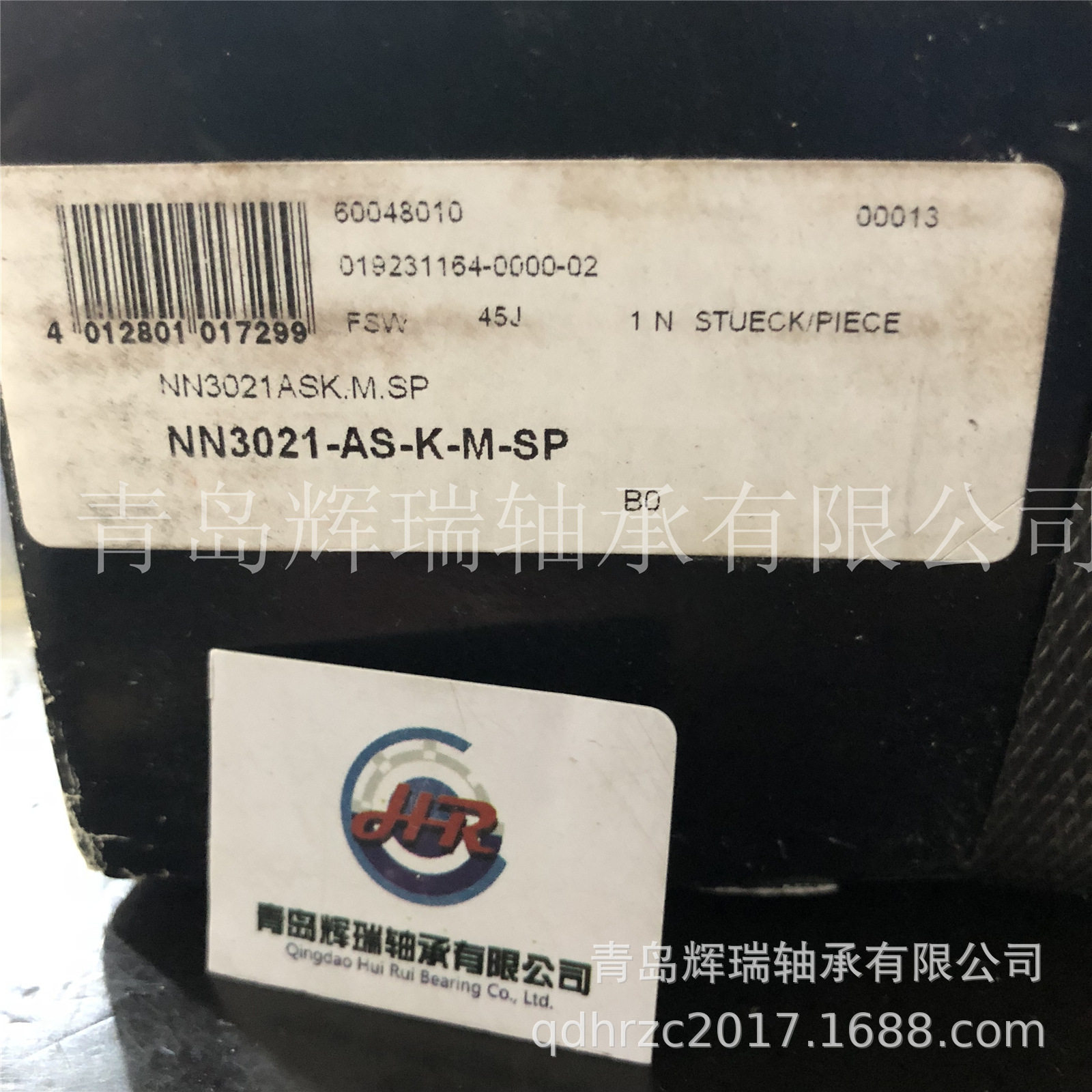 F-A-G轴承NN3021-AS-K-M-SP高精度双列圆柱滚子轴承NN3021ASK.M.