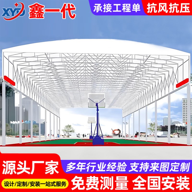 户外架空型篮球场电动雨棚防晒遮阳悬空移动推拉蓬过道仓库活动篷