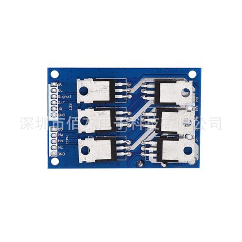 直流12 v-36v 500 w无刷电机控制器霍尔电机