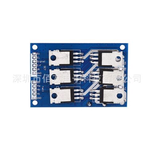 直流12 v-36v 500 w无刷电机控制器霍尔电机