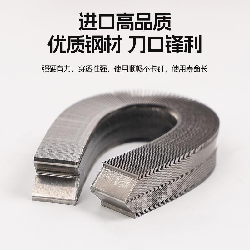 高密度MDF角钉高品质相框硬木角钉十字绣钉子硬木线条钉厂家