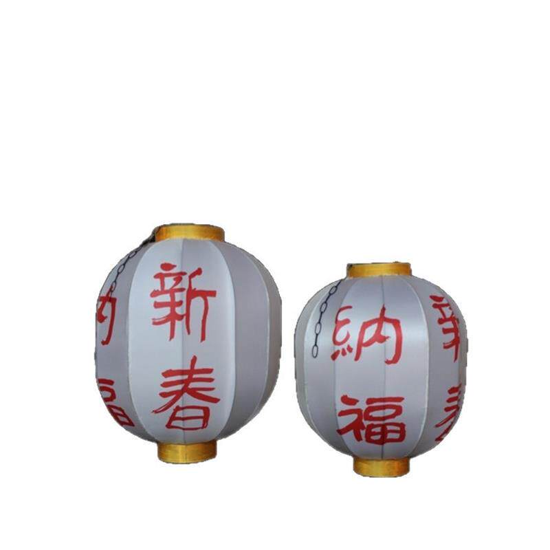 布艺灯笼户外古风装饰挂件喜字灯笼蛇年花灯婚庆展会火锅店冬瓜型