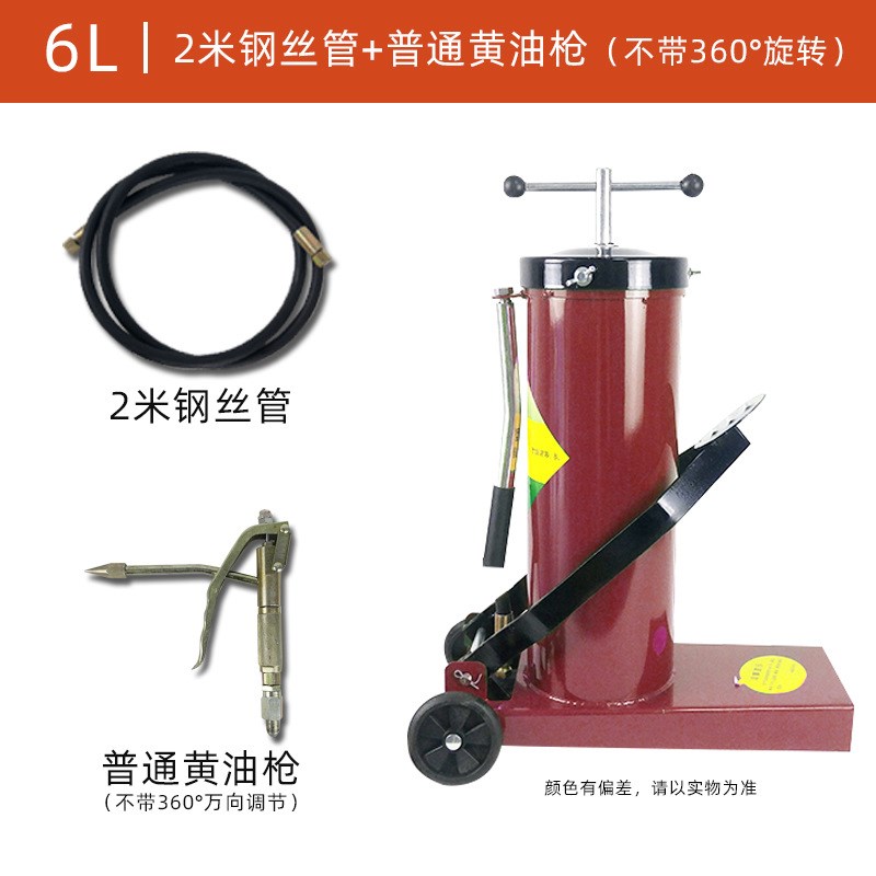 脚踏黄油机脚踩式高压注油器货车打黄油机手动小型便携10L