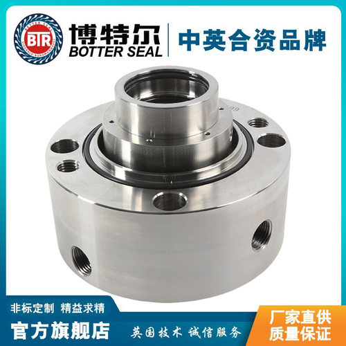 H75N耐高温化工泵机械密封