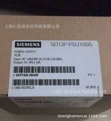6EP1333-2BA20 6EP1333-2AA00/2AA01/2BA00/2BA01/2BA20/3BA00