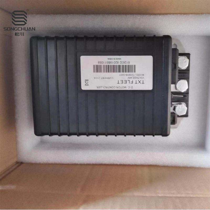 EZGO 48V 250A控制器1206HB-5201兼容 TXT CushmanHauler800/1000