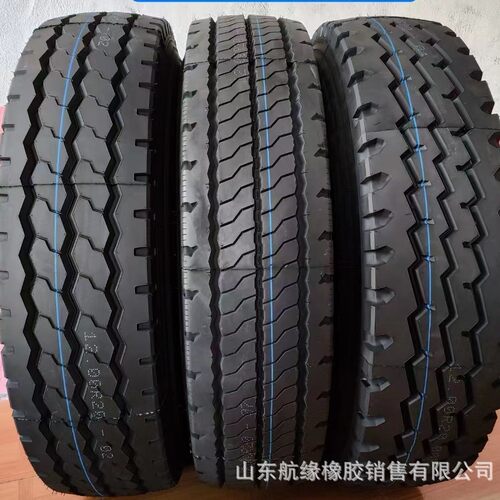 重载全钢货车轮胎量大优惠