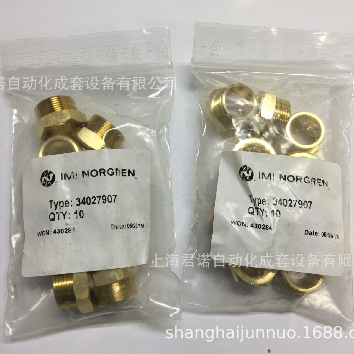 压缩式管接头管螺母34027907NORGREN诺冠