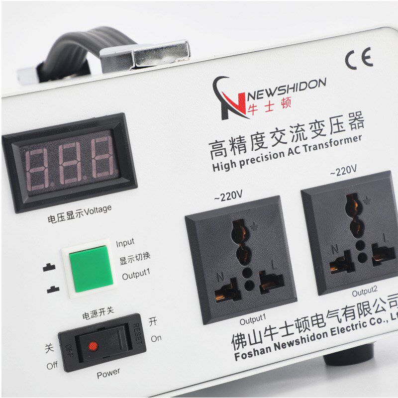 变压器220V转110V100V3000W电压转换器110伏变220台湾升压