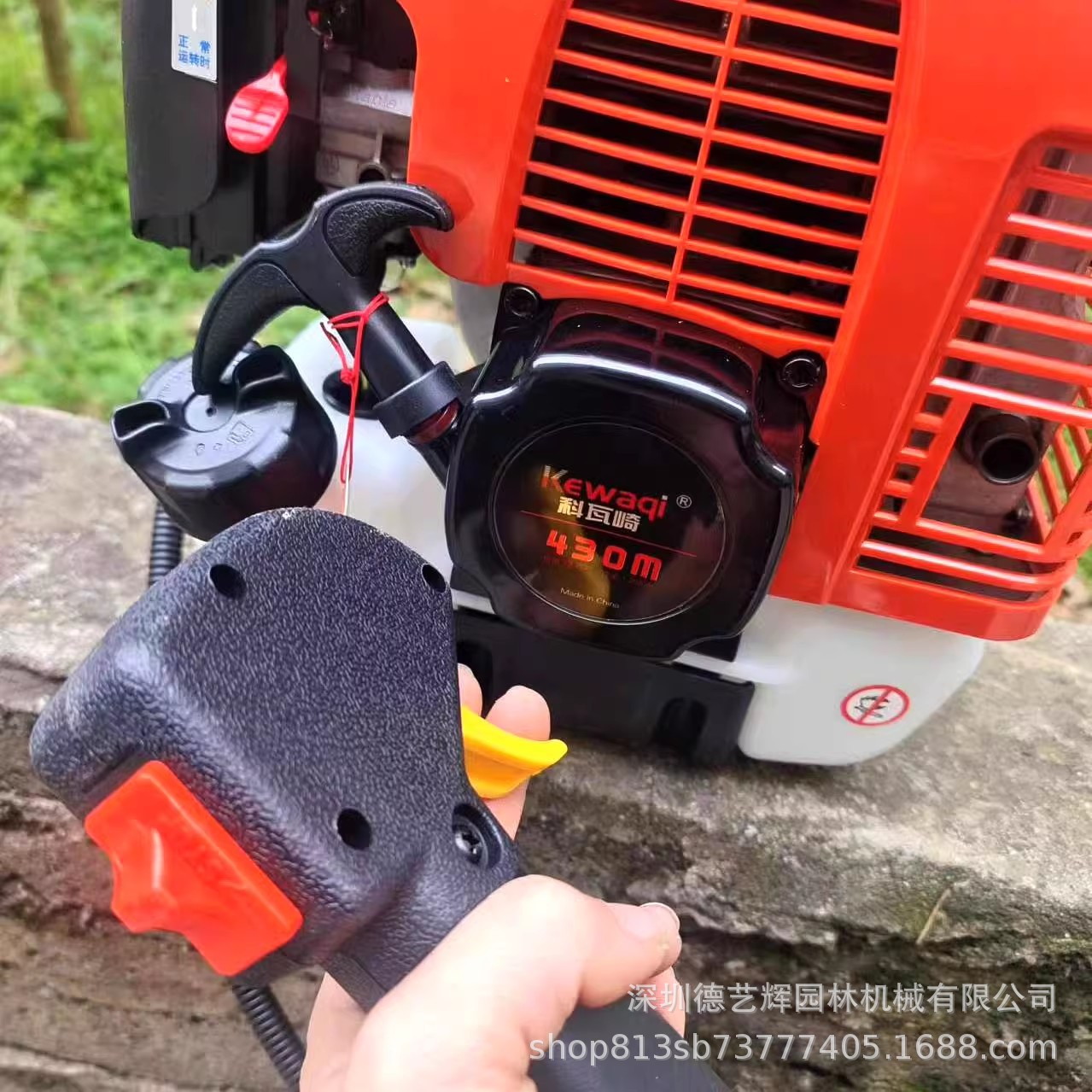 科瓦崎G63割草机汽油侧挂开荒打草机大功率园林除草机小型割灌机