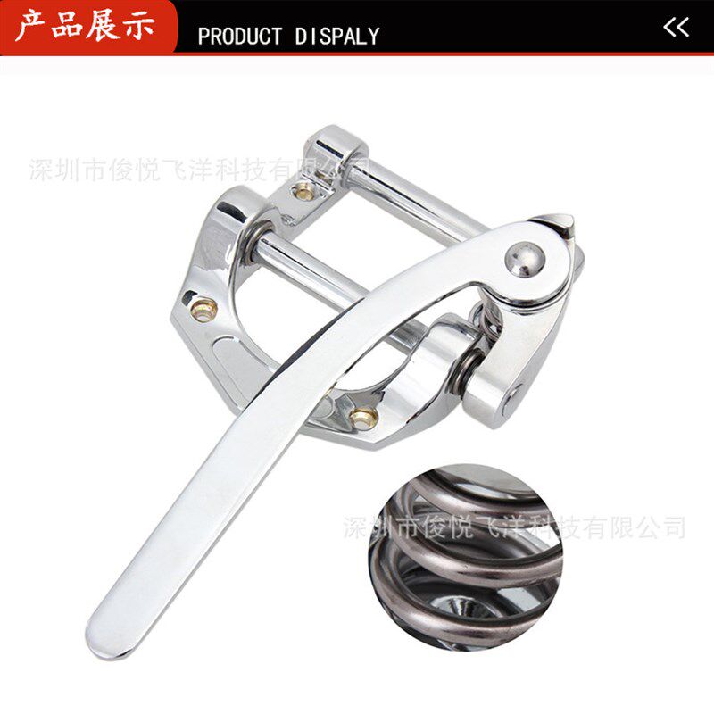 厂家 小摇杆 电吉他摇把 电吉他小摇把颤音器乐器 乐器配件