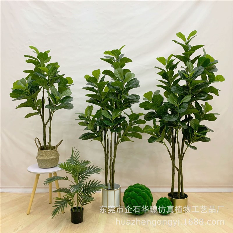 仿真琴叶榕 圆叶榕室内绿植客厅落地装饰假树绿植北欧仿真植物造