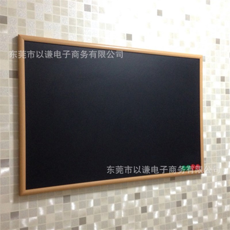 商用吸磁铁挂式摆摊小黑板广告板餐饮甜品店铺用手写菜单墙展示牌