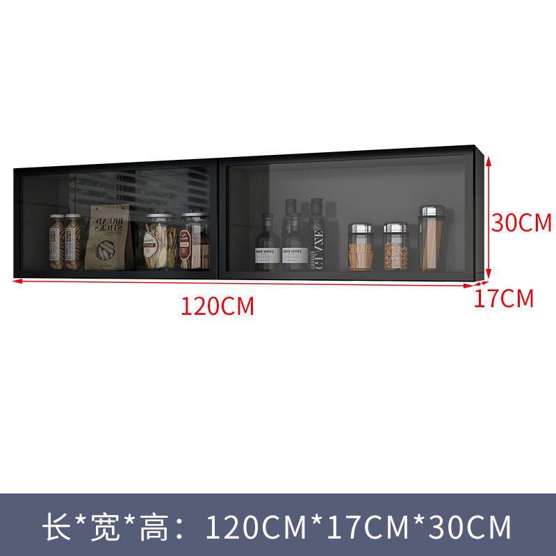 吊柜下方调料柜不绣钢锈厨房带柜门置物架置物柜厨房置物架挂架