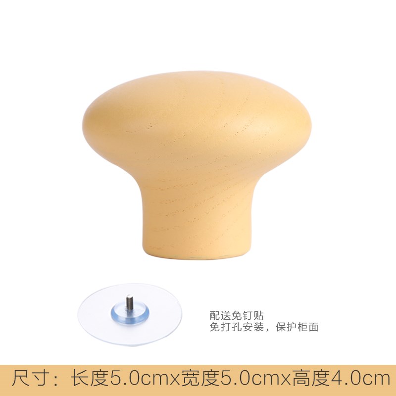 W8简约原木衣柜外侧面挂钩免打孔挂衣钩柜子免钉无痕粘钩实木单钩