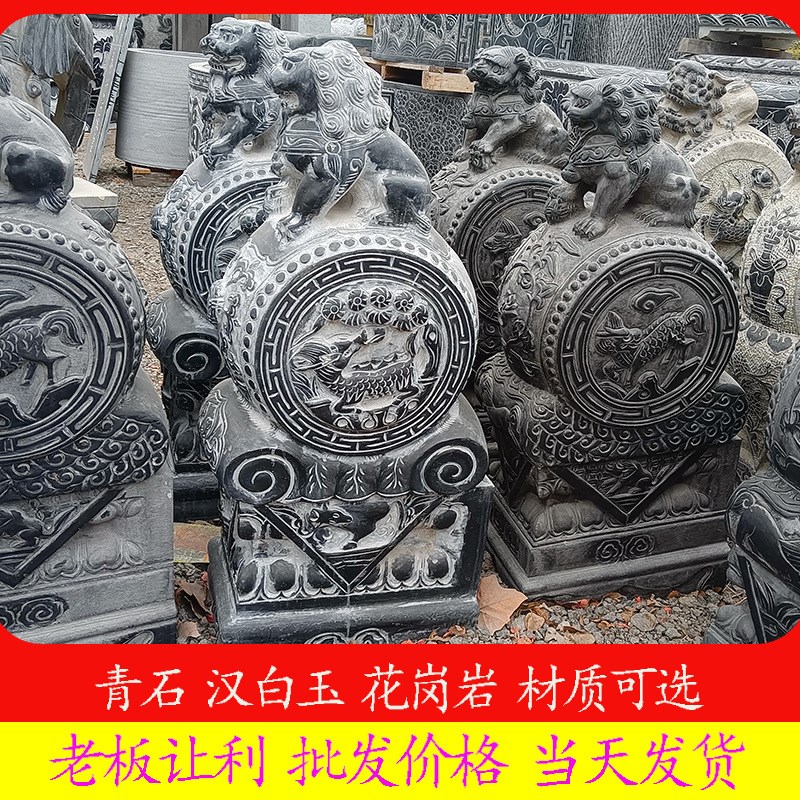 石雕青石貔貅门墩庭院别墅门口仿古小象石鼓一对汉白玉报鼓石摆件