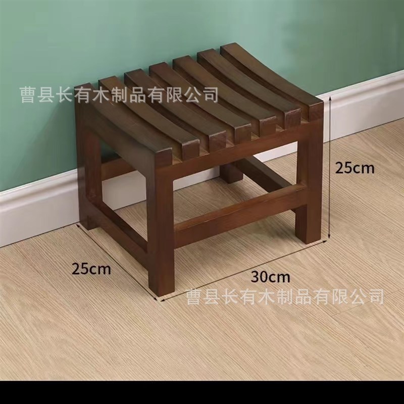 实木凳子老人孕妇浴室防滑洗澡凳淋浴房防腐防水坐凳家用沐浴方凳