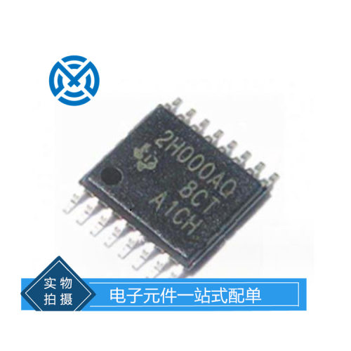 电子元器件TPS2H000AQPWPRQ1电源负载开关IC芯片集成电路原装现货