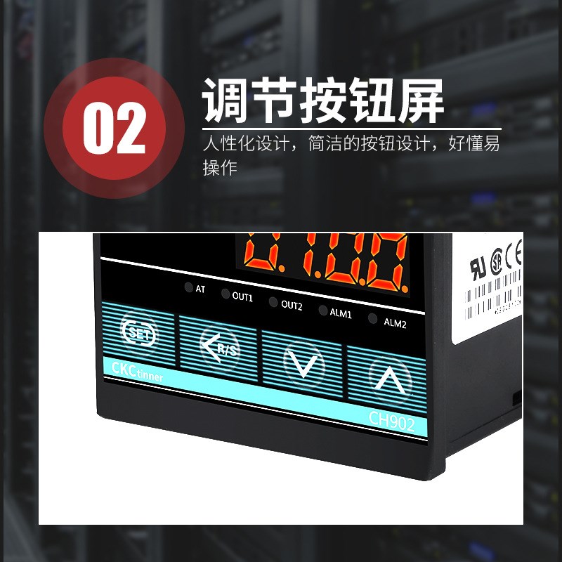 智能温控表温控仪 CH402FK02-M*AN智能PID恒温器长壳48*96长外壳