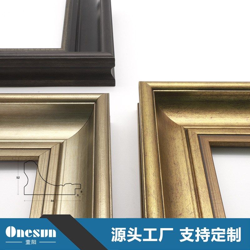 欧式古典大气装裱饰条立体复古装饰画线条画框镜框摆台油画外框条