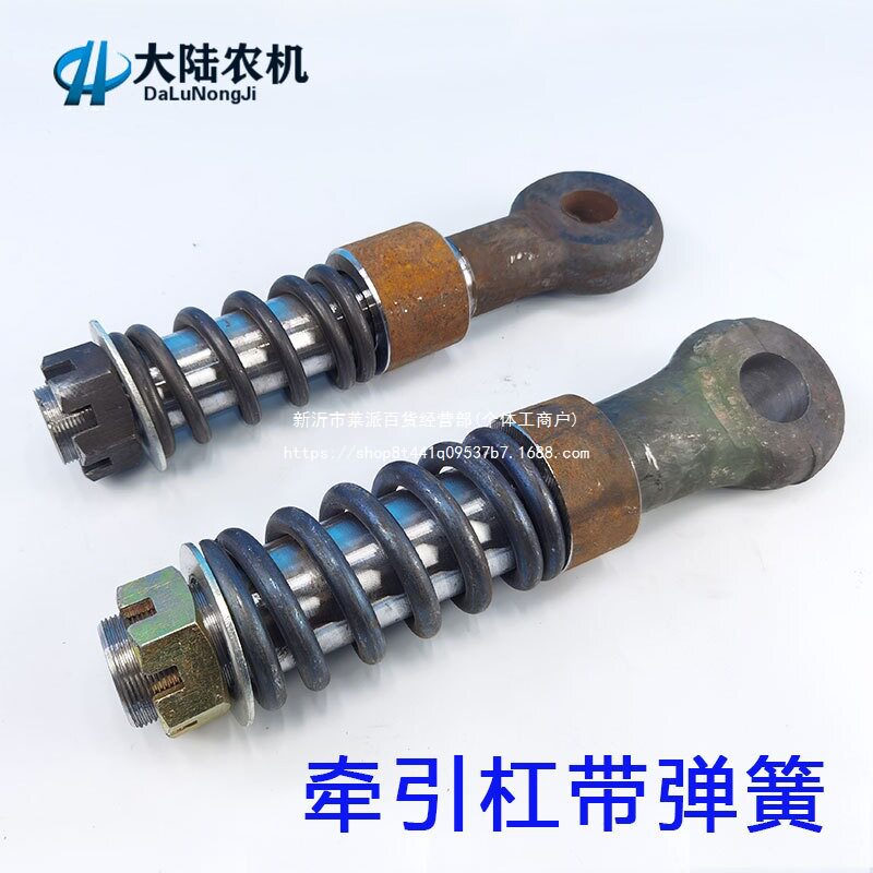 农用拖拉机牵引卡拉杠车斗连接杆牵引杠可焊接带杠弹簧拉簧套筒