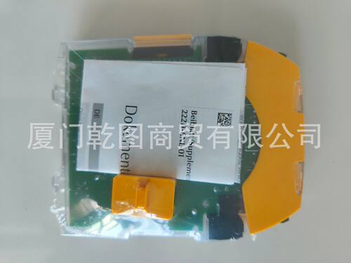PILZ/皮尔兹774315 PNOZ X3 115VAC 24VDC 3n/o 1n/c 1so继电器