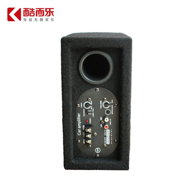 厂家车载音响改装音箱6寸方形有源大功率超薄汽车音箱低音炮