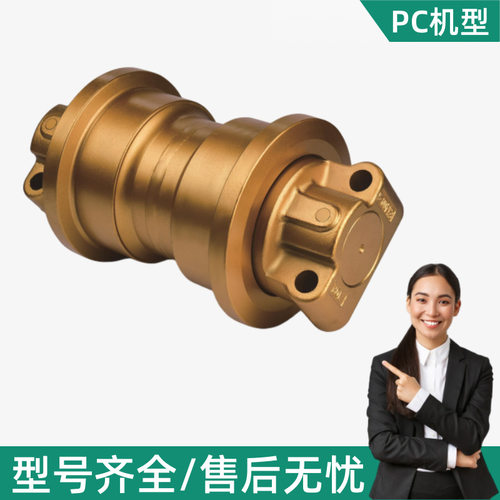 小松PC200-8挖机履带支重轮