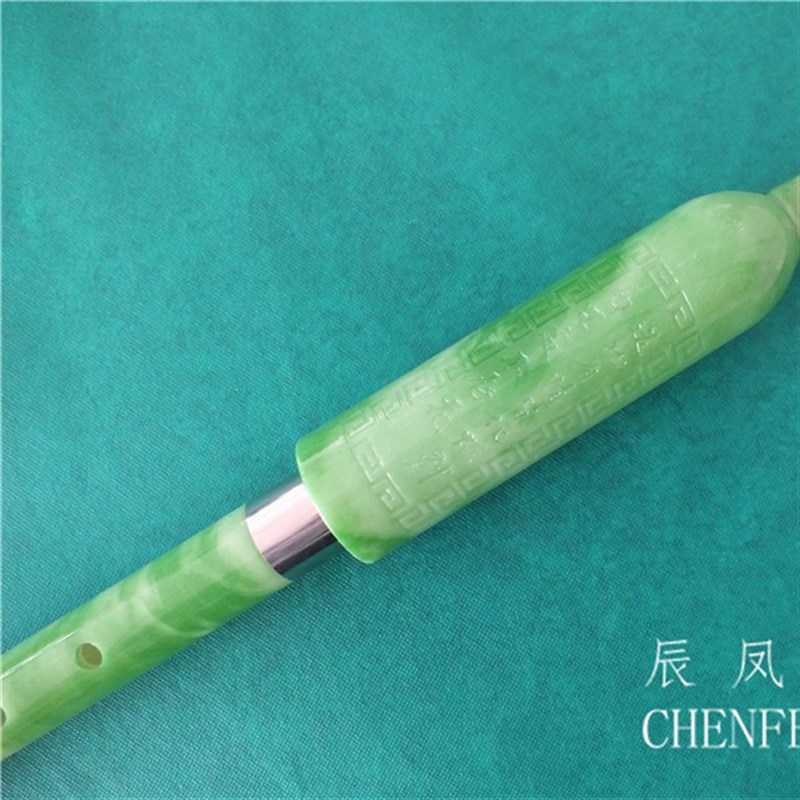 巴乌 厂家直销云南巴乌葫芦丝仿玉巴乌 A C F G 调 可拆竖吹巴乌
